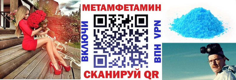 АМФ Premium  Зеленодольск 