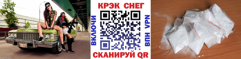 Cocaine Columbia  kraken онион  Зеленодольск 