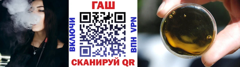 ГАШИШ индика сатива  Зеленодольск 