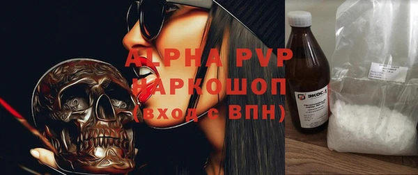 мет Покров