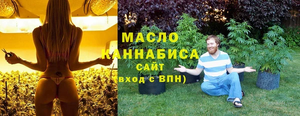 мет Покров