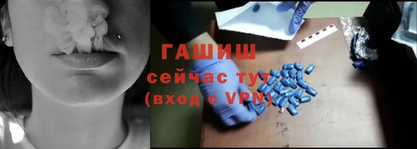 дурь Покровск