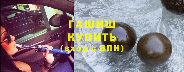 мет Покров