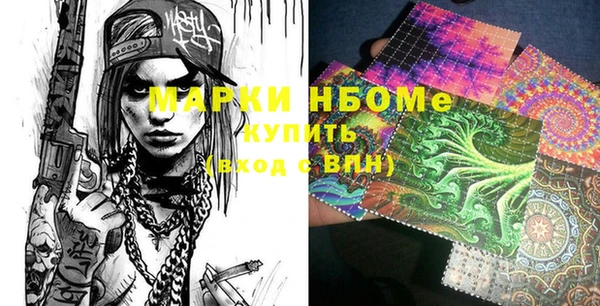 мет Покров