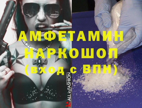 дурь Покровск