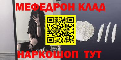 марки nbome Ликино-Дулёво
