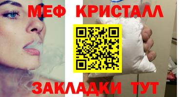 марки nbome Ликино-Дулёво
