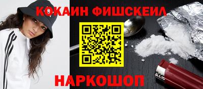 марки nbome Ликино-Дулёво