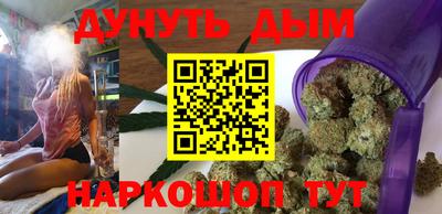 герыч Лесосибирск