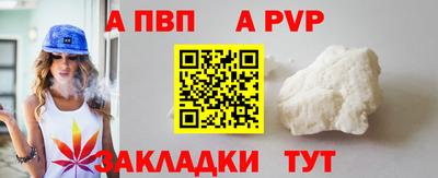 марки nbome Ликино-Дулёво