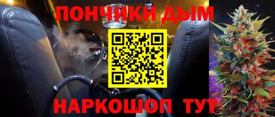 герыч Лесосибирск