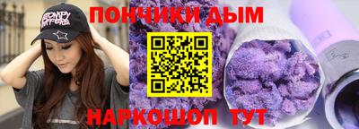 марки nbome Ликино-Дулёво