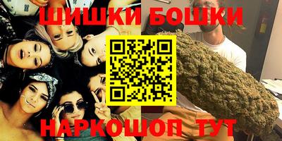 герыч Лесосибирск