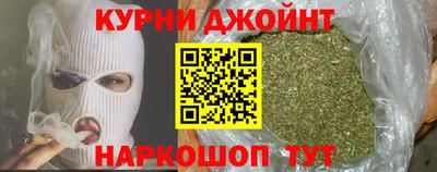 герыч Лесосибирск