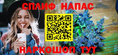 герыч Лесосибирск