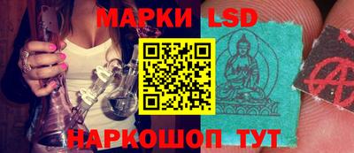 герыч Лесосибирск