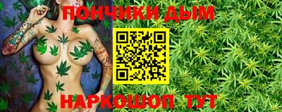 марки nbome Ликино-Дулёво