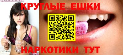 марки nbome Ликино-Дулёво