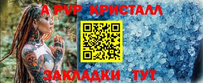 марки nbome Ликино-Дулёво