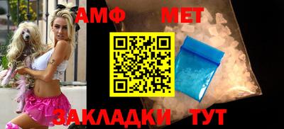 марки nbome Ликино-Дулёво