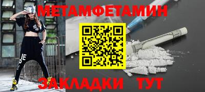 марки nbome Ликино-Дулёво