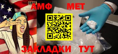 кокаин Ливны