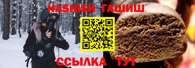 spice Азнакаево