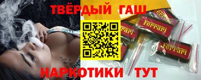 марки nbome Ликино-Дулёво