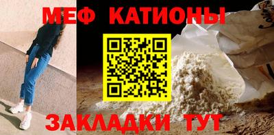 герыч Лесосибирск