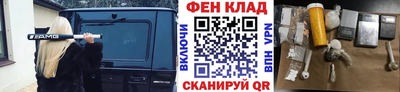 Первитин витя blacksprut маркетплейс Зеленодольск