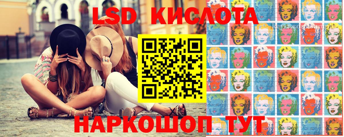 Codein  Хэш  МАРИХУАНА  Масло ТГК  Вход с VPN  Зеленодольск  Как найти наркотики?  КОКАИН  Мефедрон 