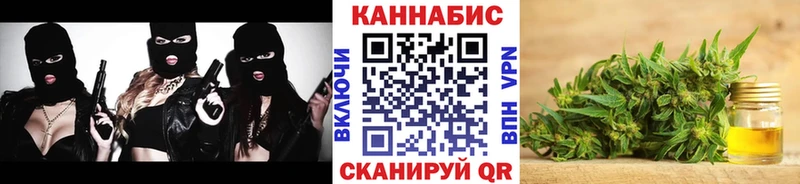 Шишки марихуана Amnesia  где купить наркоту  Зеленодольск 